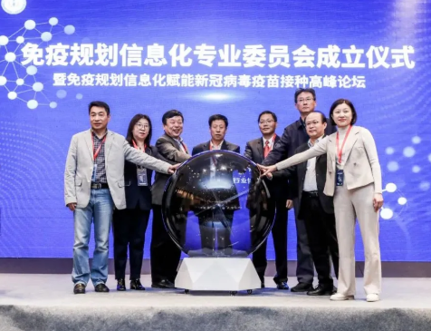 国产蜜桃AV在线免费看AI賦能免疫規劃 助力疫苗接種智能化