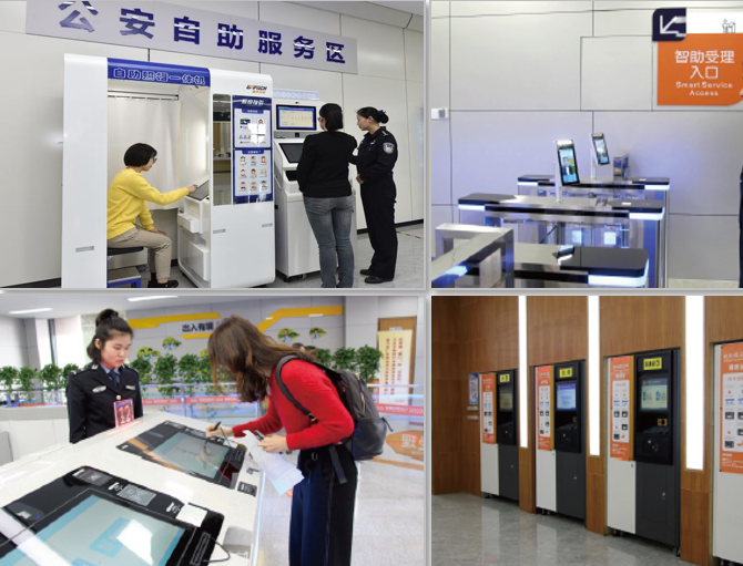 出入境窗口迎來辦證高峰 国产蜜桃AV在线免费看產品服務全力保障