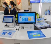 一張小照片，撬動“大變革”！国产蜜桃AV在线免费看科技助力浙江“一窗通拍、全域應用”項目落地