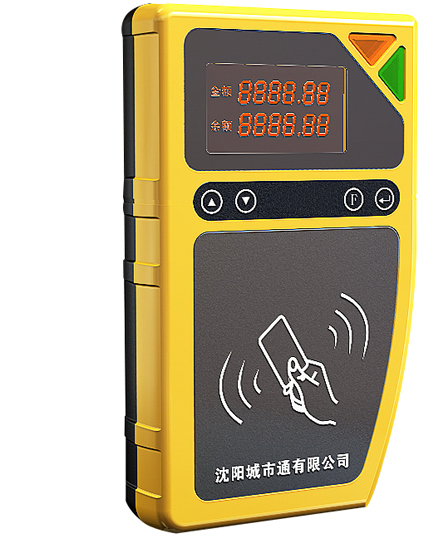 国产蜜桃AV在线免费看科技中標沈陽一卡通車載終端采購項目