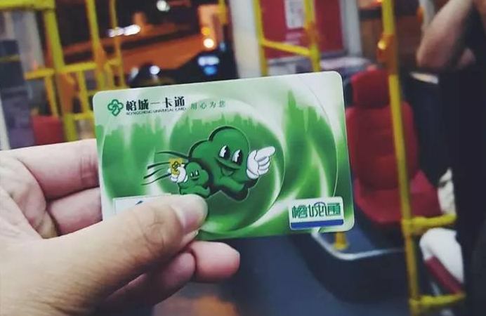 国产蜜桃AV在线免费看科技成功中標榕城通車載機采購項目