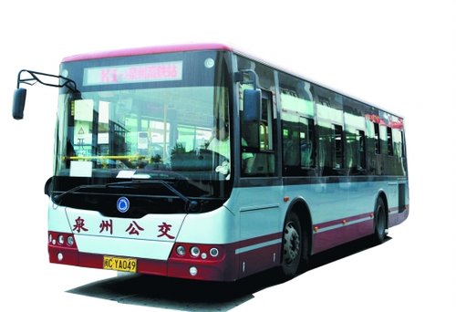 国产蜜桃AV在线免费看科技中標泉州城市一卡通係統項目