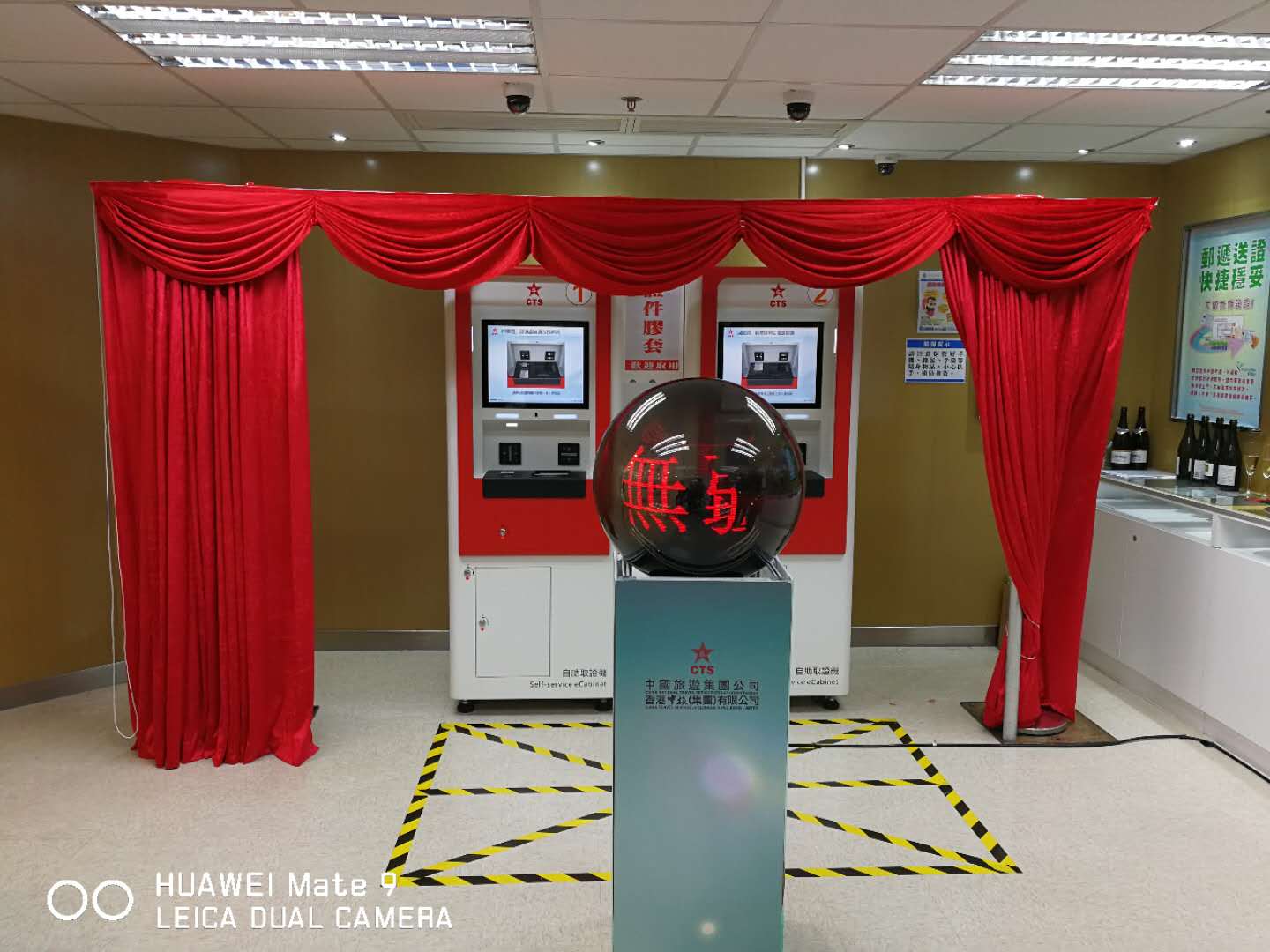 香港居民便捷申領“回鄉證”   国产蜜桃AV在线免费看產品大獲讚譽“猴賽雷”