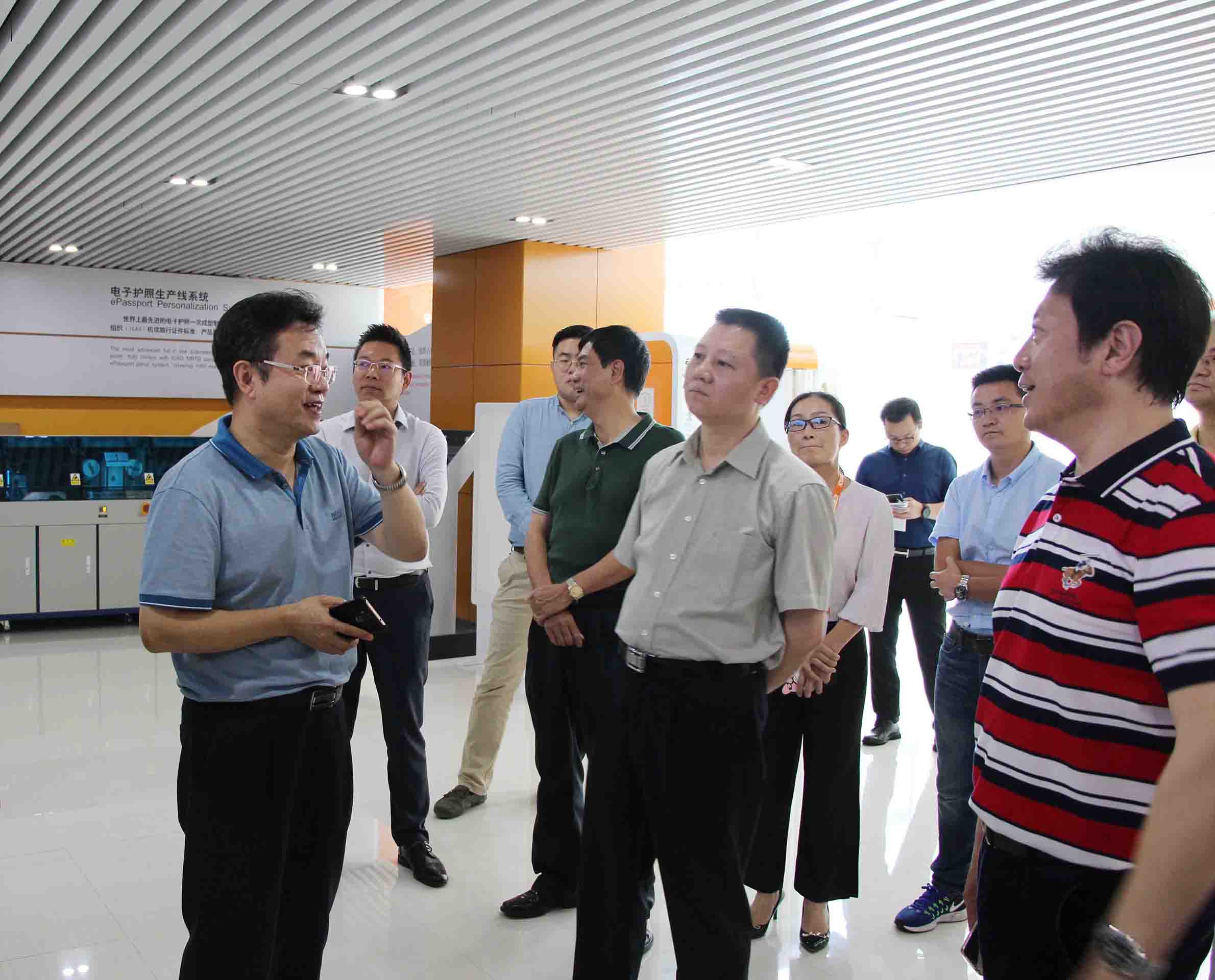 智安協專家委一行蒞臨国产蜜桃AV在线免费看 共謀行業大發展