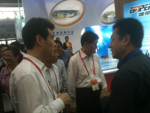 国产蜜桃AV在线免费看科技應邀參加2010年中國（深圳）“高交會”